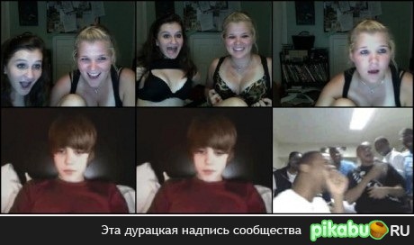    chatroulette