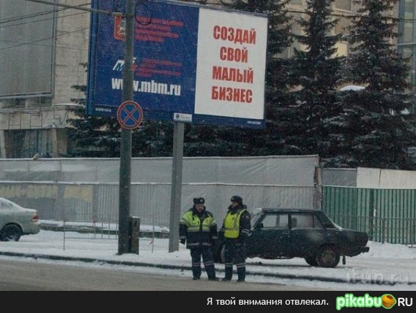 Твои доходы- в твоих руках