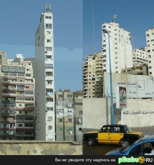 Ну очень узкое здание