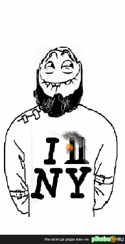 Он тоже любит NY)))