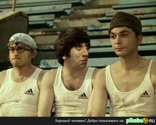 Поклонникам The Big Bang Theory