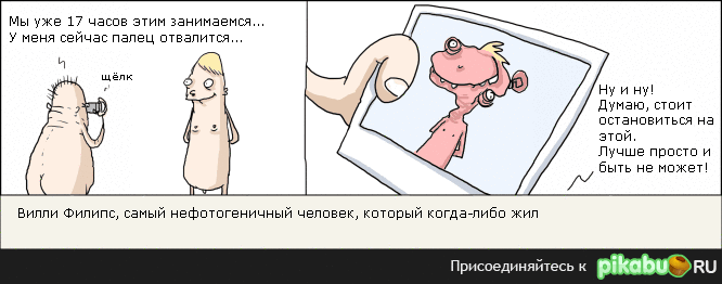 ����� ������� ����������
