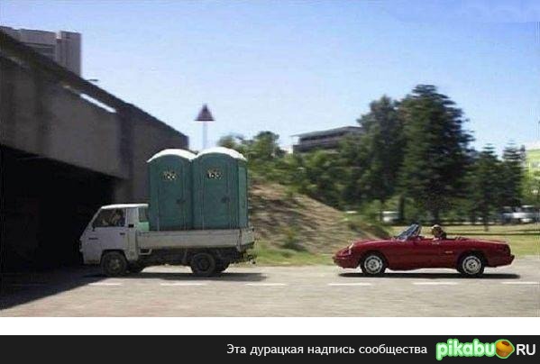 �� ����� �� �� �����������?...)