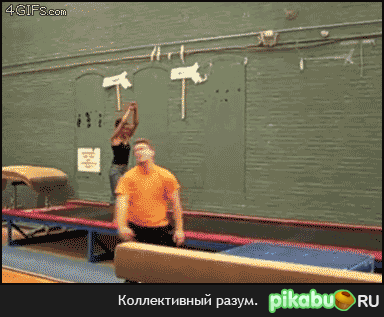 Like A Boss 