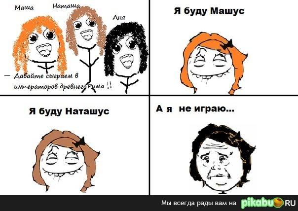 ���������� ����