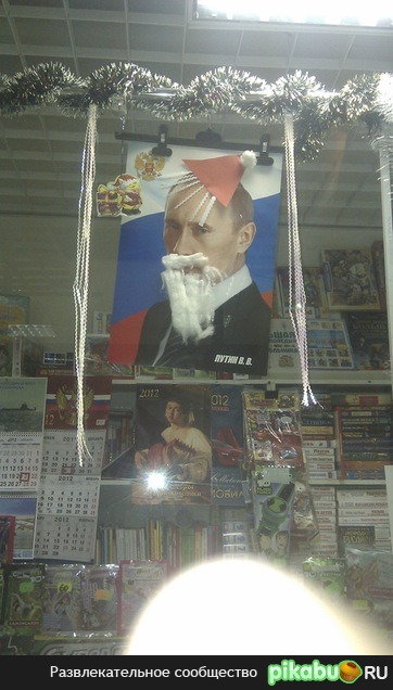 �� ���� ������� ������...