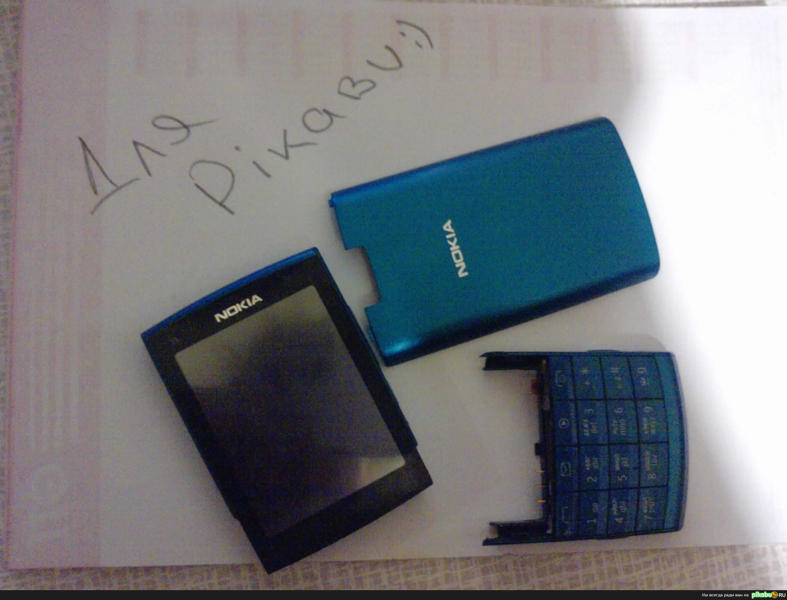 �����!! 0_0