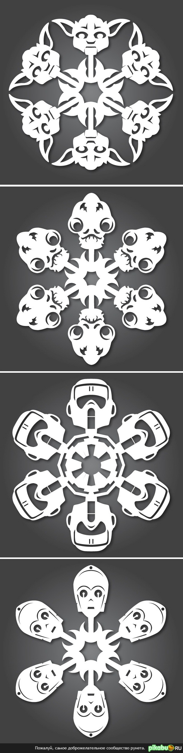 ���������� �������� � ����� "������� ����"