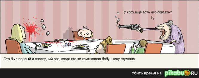 ��� �� - �� ����� 