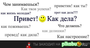 ???? 