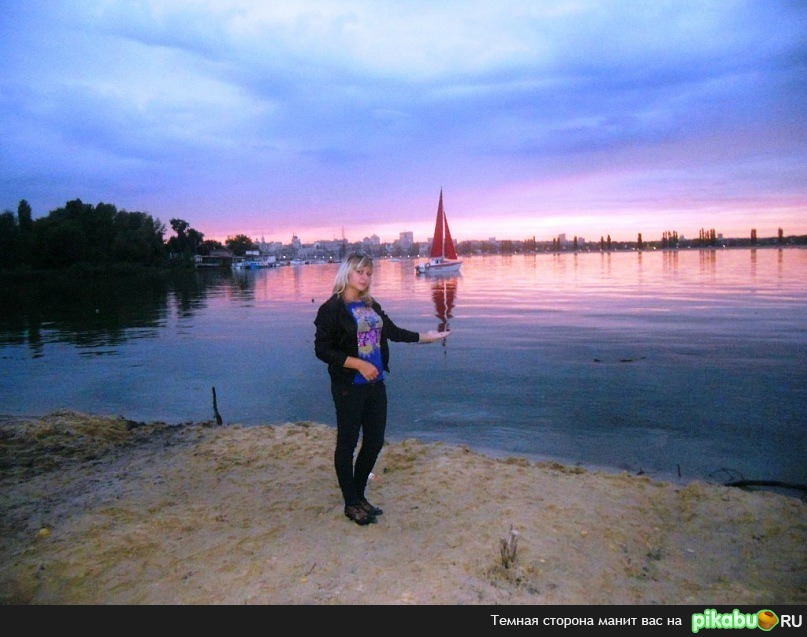 ��, �����...