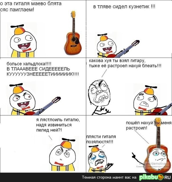 �� ����� ���������