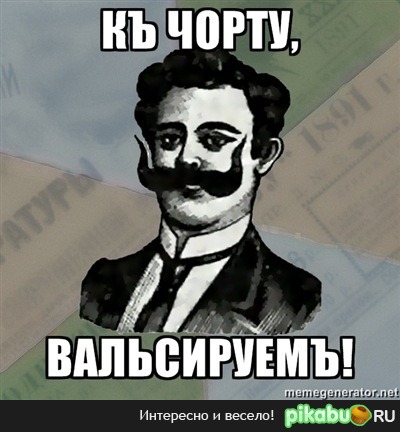  ! 