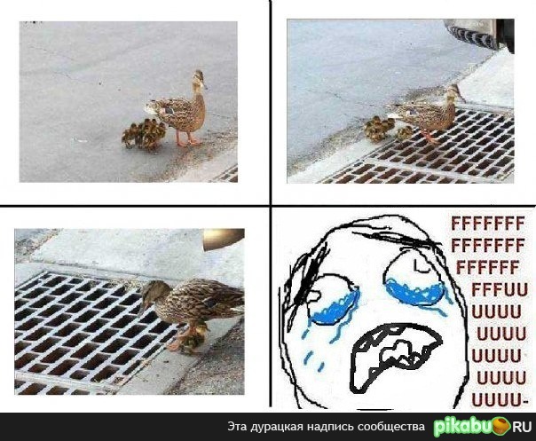 Грустно :( | Пикабу