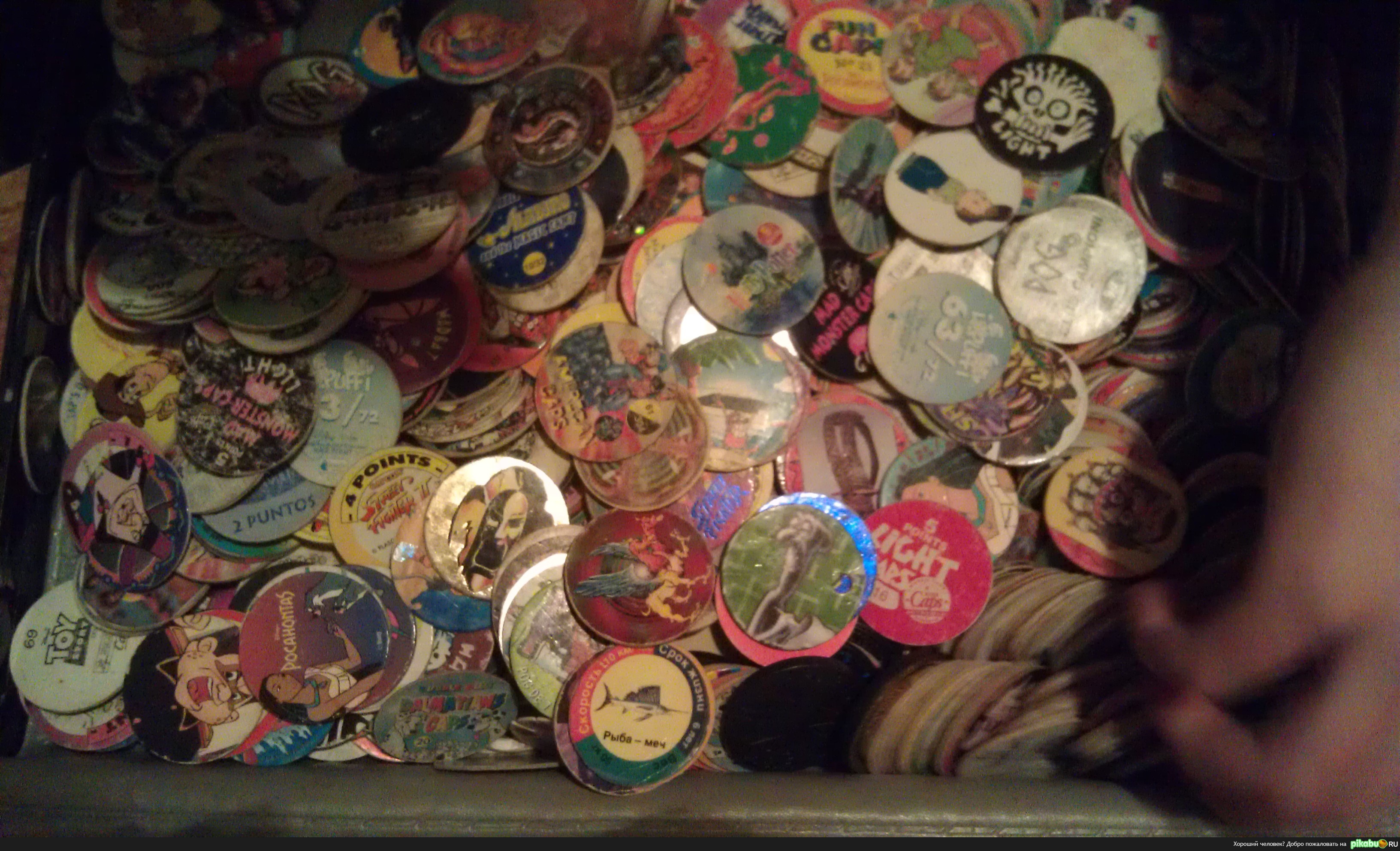 ����� ����� �������� ���� � �������.