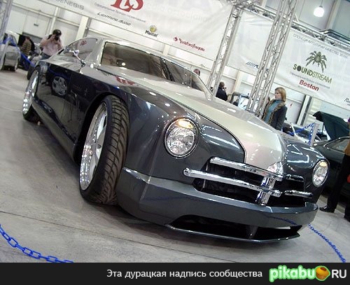 Это Победа..