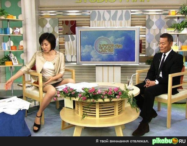 Где твоя выдержка, самурай?