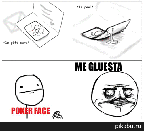 Me gluesta *glue - 

      