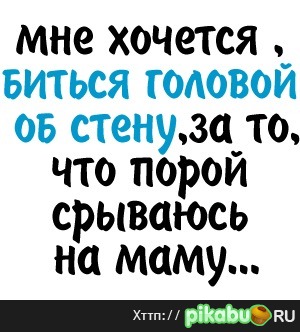 � �������..