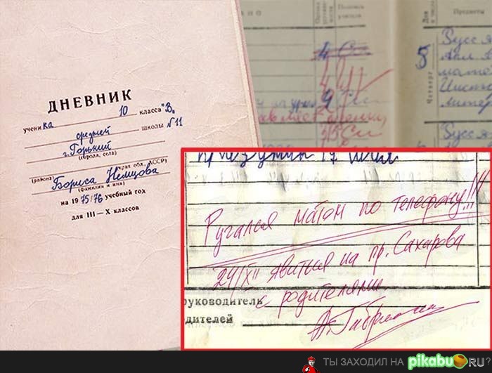 �� ����� ���� ������� �����!