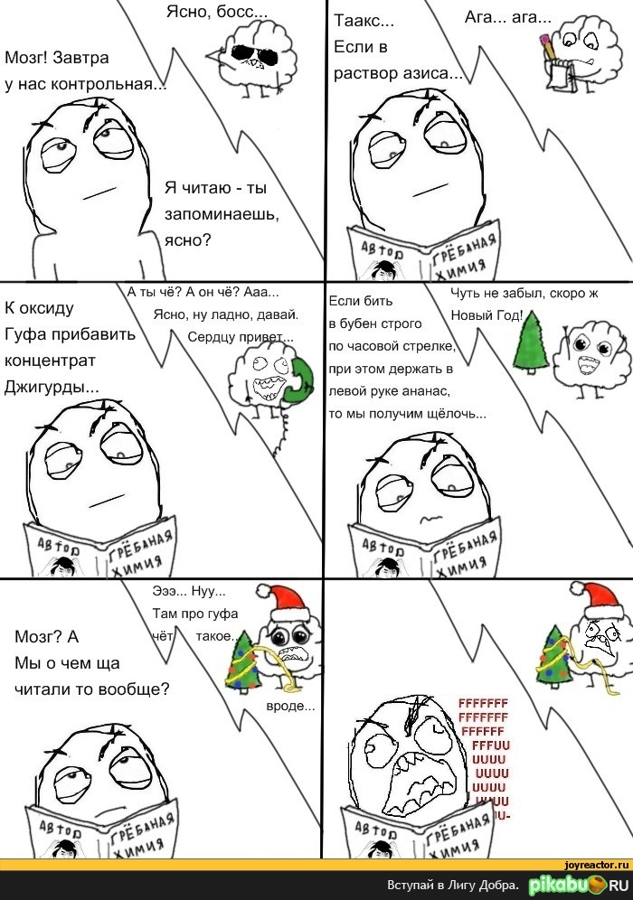 ��� ��� � ������