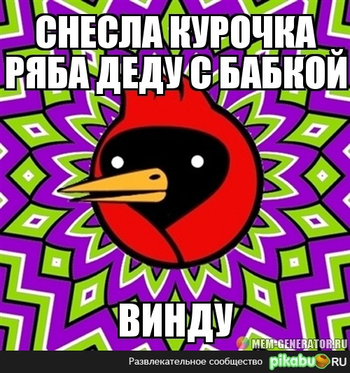 ������ �����