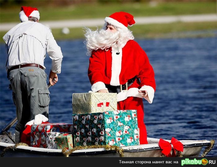 Снег!?Не,не слышали