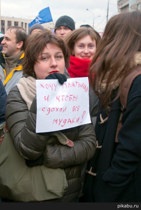 ������ ���� � ������ ������ ��������� ��������...