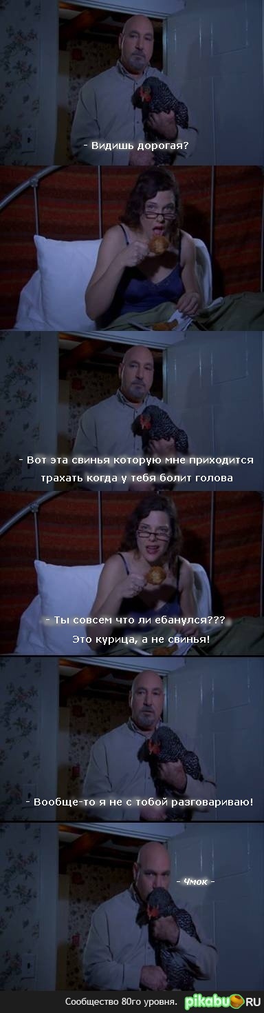 ��� ���������, ������ ��� :)