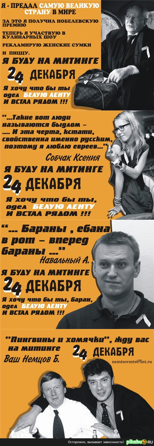 24    !   ?