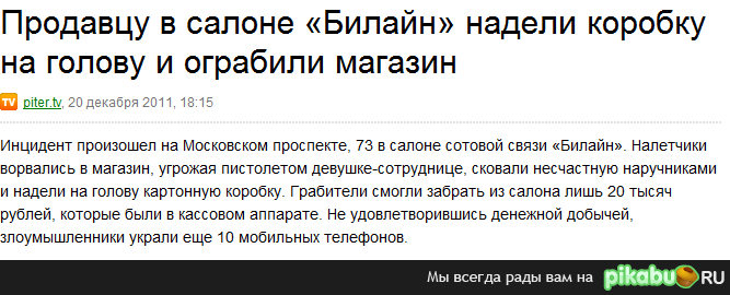 Казалось бы, причем тут Скайрим.