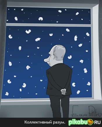 А снег идет...