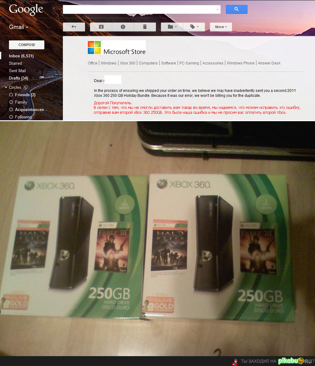   :)    ,        ,    ,  