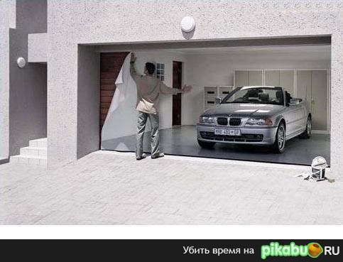 Декор для соседей...