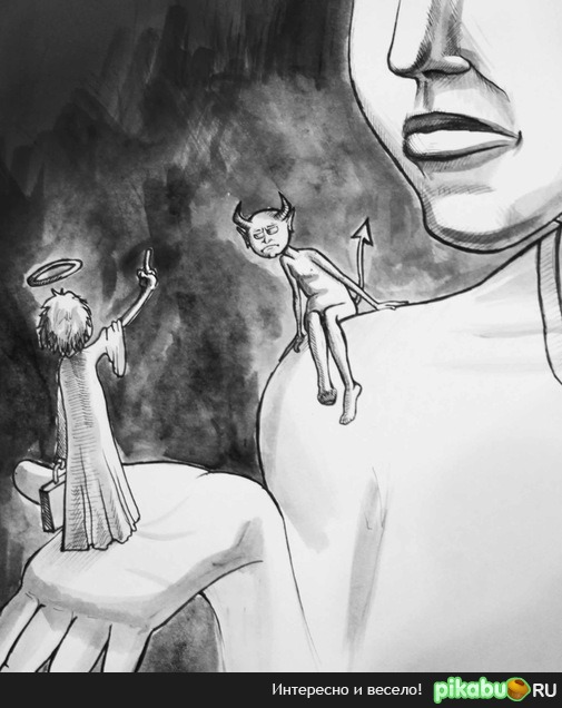 и так тоже бывает...