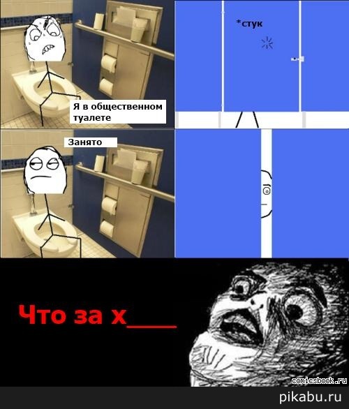 �� 4�� ����� ��� �����? ��?