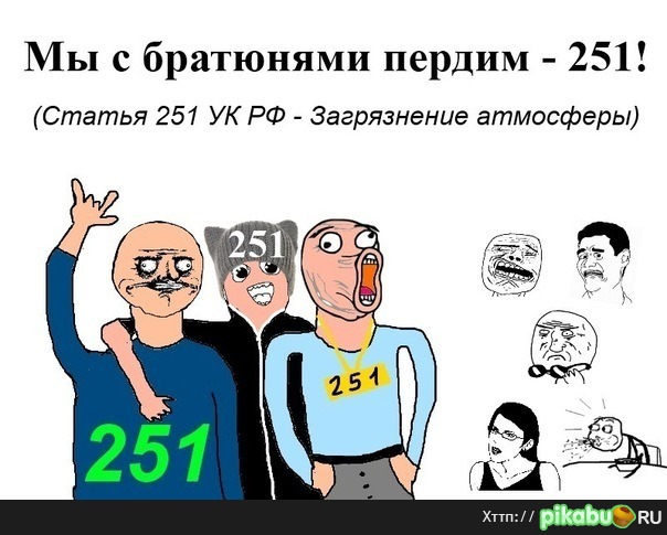  228))))