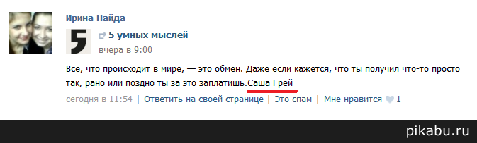 ���� � ���� ����� ���,��� �� ���� ��� ��������???