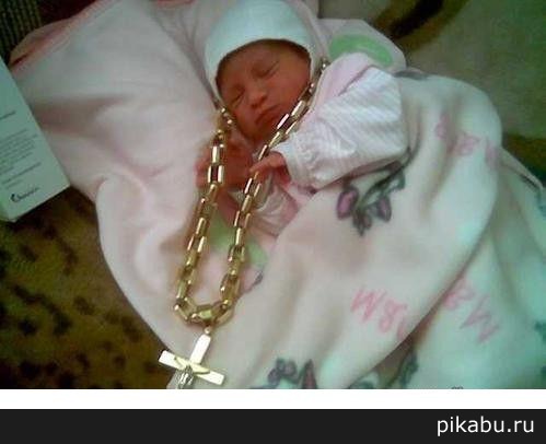 Весь в отца!