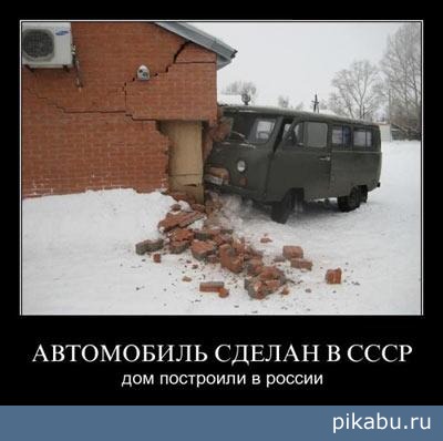 картинки с подписями, ещё