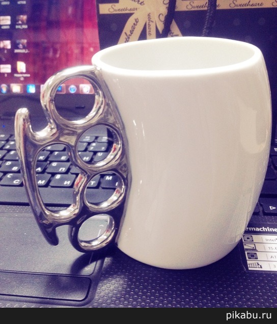 Подарок порадовал)