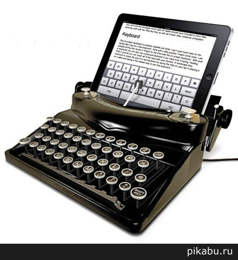 Update iPad2 - made in Skolkovo from Russia