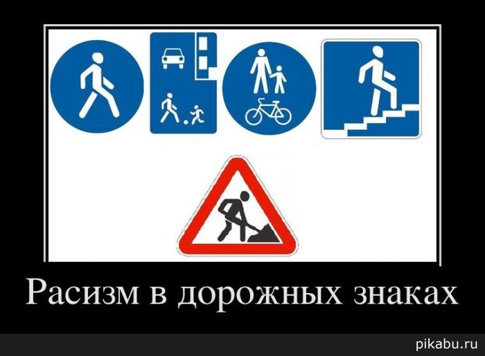 ������? ��, �� ������...