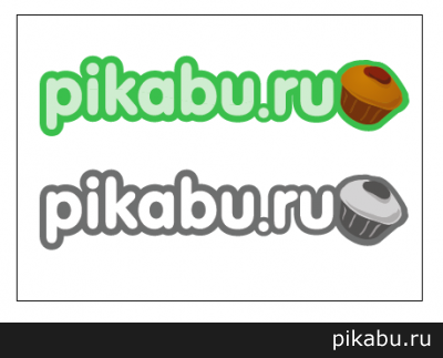 Поставь минус, если ты любишь Пикабу)