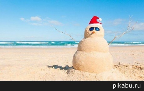 Тем временем в Австралии