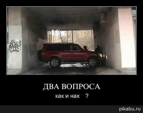 ����� ��� ������� �������!!!!!