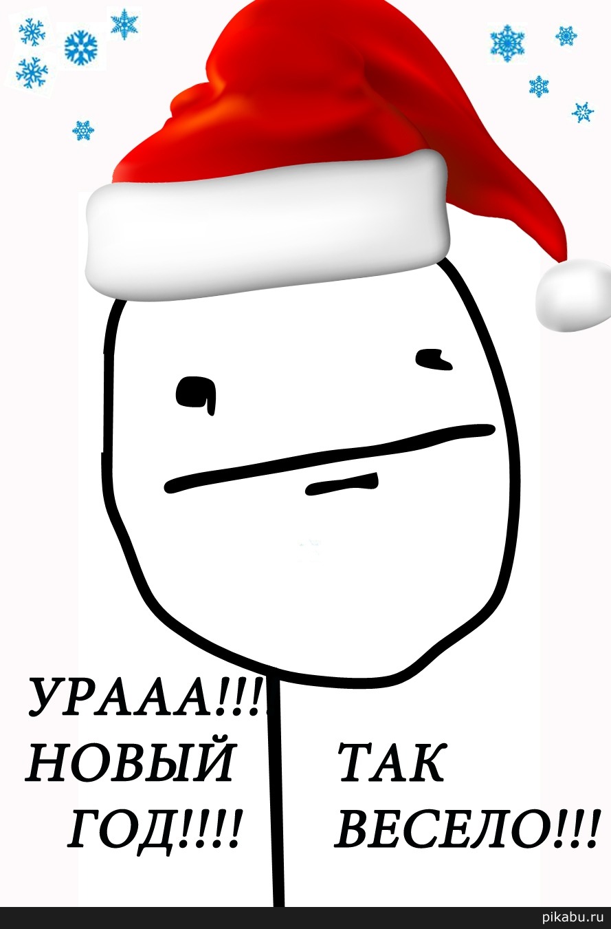 ���������� ����������... �� ��� ��?