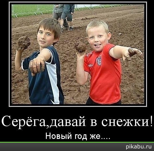 � �����)