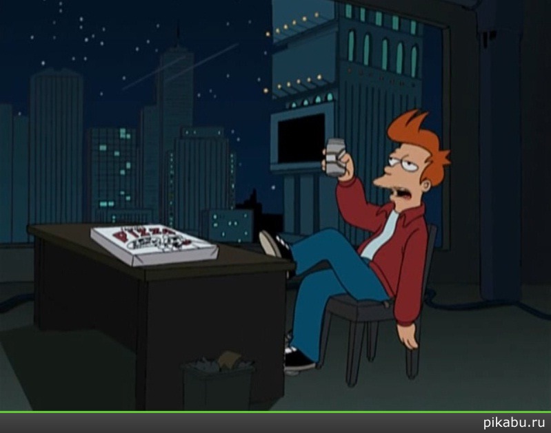 "� ��������� ������ �����������" (�) Philip J. Fry 31.12.1999 23:59:50