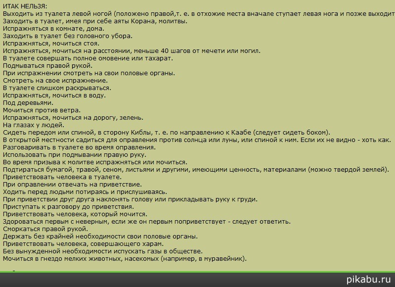 ��������� ������� ������� )